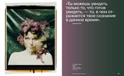 Pushkin State Museum of Fine Arts, Werner Pawlok, 