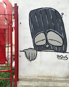 Graffiti 27, 2016