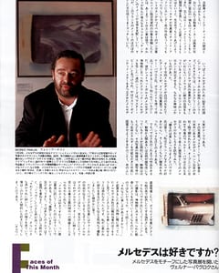 NAVI page 1