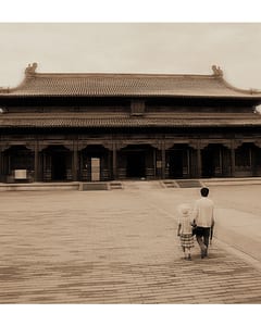 1769 Forbidden City II / Beijing