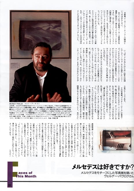 NAVI page 1
