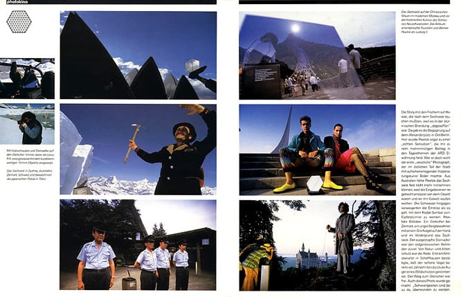Photo Design + Technik page 2
